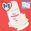 1+1 Isorb UV Block Sun Cream SPF50+50ml UV Protection Sensitive
