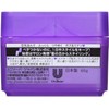 Mod Hair Inner Glamour Wax Cute Midi 2.3 oz (65