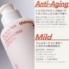 Innisfree Black Tea Youth Lotion 170ml - Genuine Moisturizer, Moist