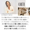 EARTHEART Beauty Serum Shampoo, Pack with Foam, Professional Design, Silk