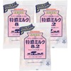 Mikakuto Tokuno Milk 8.2 Candy 3.7oz (3 Pack)