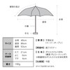 Wpc. SIP-001-102 Parasol SiNCA MINI 50 7K Saxophone (100% Light