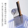 Shimomura Kihan 40415 Slim Chopsticks Stand for Drying Racks, Only