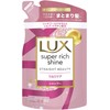 Lux Super Rich Shine Straight Beauty Curl Care Shampoo, Refill,
