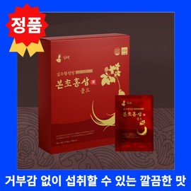 정품 김소형원방 본초홍삼골드 70g 30포 부모님선물 홍삼액 Genuine Kim So-hyung Wonbang Herbal Red Ginseng Gold 70g 30 Packs Parent Gift Red Ginseng Extract