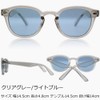 Eight Tokyo LEO-1102-TAC Polarized Sunglasses, Made in Sabae, Light Color,