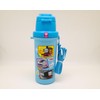 OSK SC-600B Direct Drinking Water Bottle, Blue