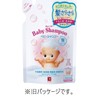 Kewpie Baby Shampoo, Foam Type, Refill, 10.1 fl oz (300