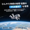 KEYVOR Neck Cooler, Cool Ring, 62°F (28°C) Freezing, PCM Material,