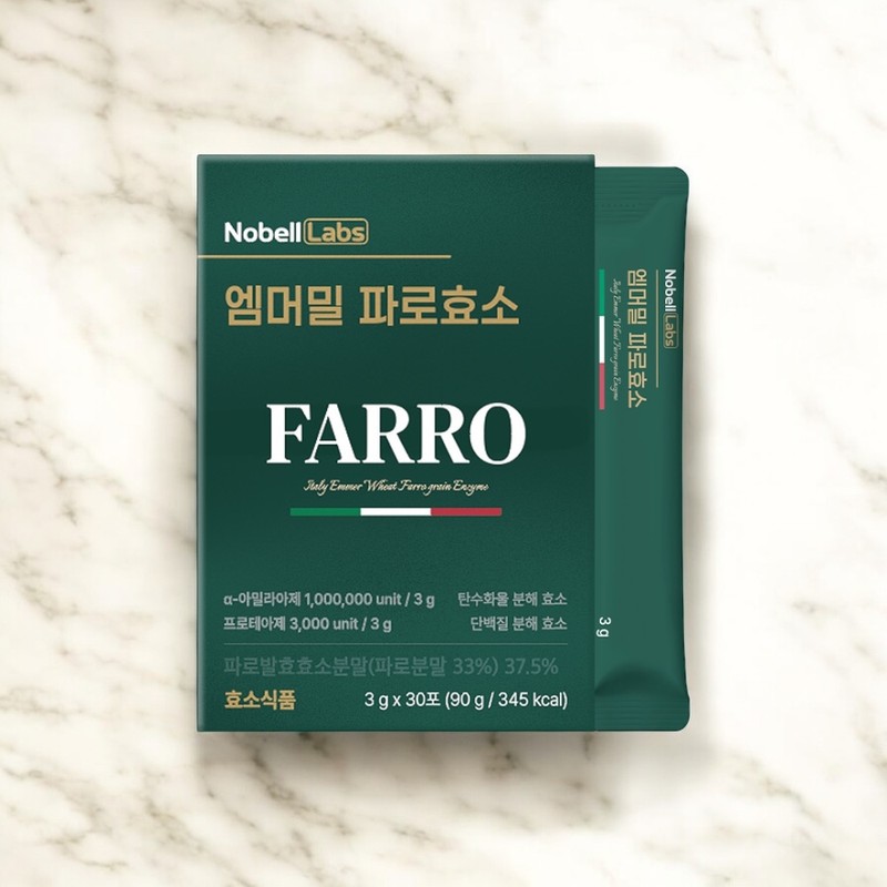 Nobel Labs 1 million potency emmer wheat grain Faro enzyme