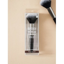 DAISO Palette 17 Powder Brush