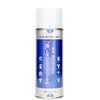Fluorine Based Clear Paint That Repels Not Only Water But