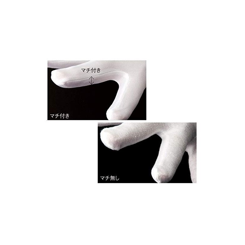 As One As Pure Cotton Smooth Gloves with Gusset, L