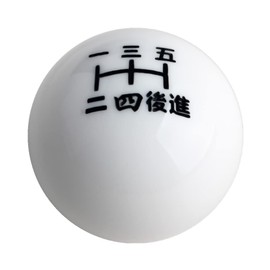 JGR JDM Black w/White Inlay Japanese Number Manual 5 Speed Shift knob M10x1.5 M10x1.25 M8x1.25 M12x1.25