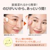 Lecture 74814 Creamy Stay BB Foundation with Thick Large Sponge