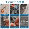 Futon Clips, Anti-Slip, 8-Piece Set, Duvet Clip, For Fixing, Sheet