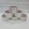 TAHA 1X Heavy Duty Adjustable Box Packing Tape Gun Dispenser