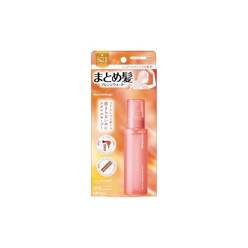 Matomeju Hair Bundling Arrange Water 100mL