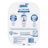 Oral-B Oral B Glide Dental Floss All-in-One Mint Floss 48.1