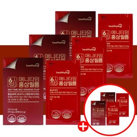 Healthy Hug Anytime Red Ginseng Film, 20 sheets, 5 boxes, large capacity / 헬씨허그 애니타임 홍삼 필름 20매 5통 대용량