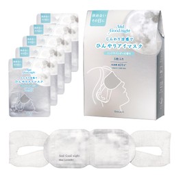 AndGoodnight Beauwell Cooling Eye Mask, 5 Pack Relax Before Sleeping
