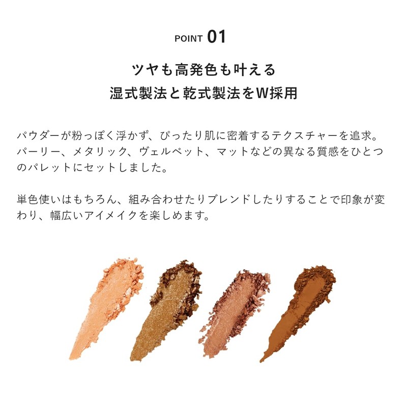 &be &be &be Palette Eyeshadow/Eye Color Palette, Gradient, Glitter, High
