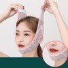 2026 Improved Version, Lift-Up, Small Face Belt, Small Face Mask,