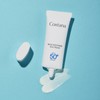 Koreana Mild Soothing Daily Sun Cream 40ml (spf+ph+++) / 코리아나
