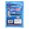 Korea Herbal Power Glu Red Ginseng Patch (Blue Version) -