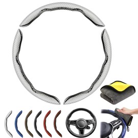 LONGLUAN Universal Laser Carbon Fiber Pattern Steering Wheel Cover, 2024 New Carbon Fiber Steering Wheel Cover, Ultra-Thin, Non-Slip, Sweat-Resistant, Comfortable Grip, Universal Fit (White, 3Pcs)