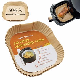 HDKBIG Air Fryer Paper Square 50 Sheets Air Fryer Paper Parchment Paper Unbleached 23cm (50)