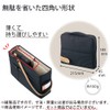 Kokuyo Bag in Bag Tool Pen Stand Hakobiz Navy Kaha-HB11B