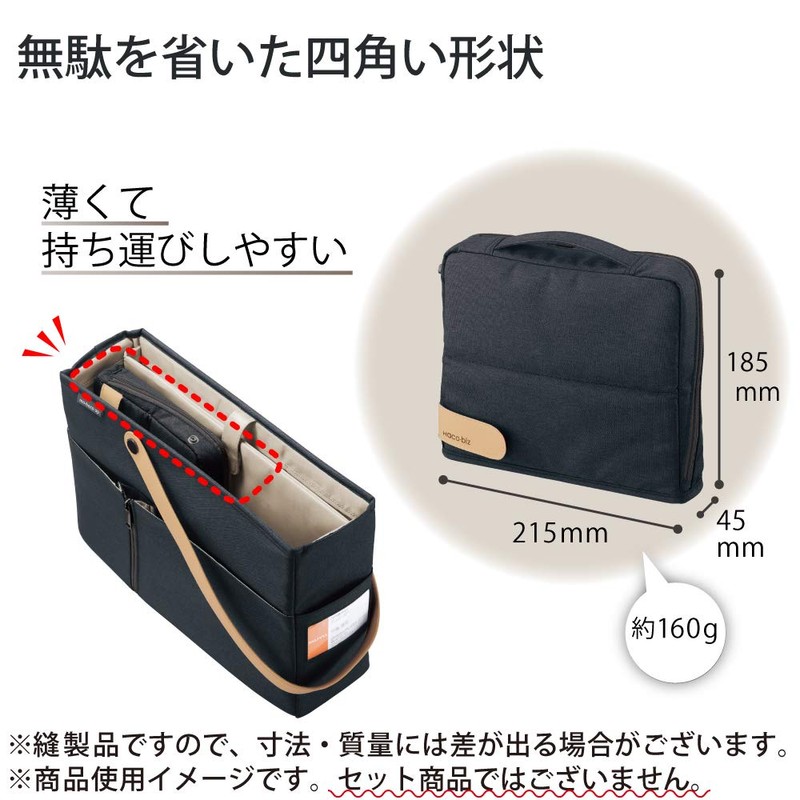 Kokuyo Bag in Bag Tool Pen Stand Hakobiz Navy Kaha-HB11B