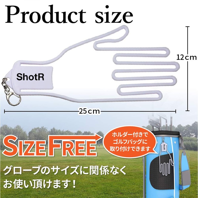 ShotR Golf Glove Hanger - No Deformation - Dry, Non