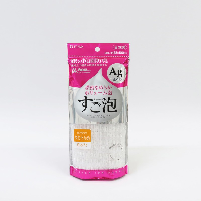 Towa Sangyo Body Towel, Super Foam, Silver Antibacterial, Nylon Towel,