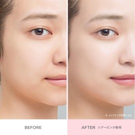 Etovos Mineral UV Seamless Veil (#Sheer Pink, This Item)