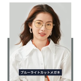 Sixazu Clear Sunglasses, UV Protection, Natural Touch, UV Protection, Anti-Reflection, Eye Saver, Date Glasses, Stylish, Unisex, 37 Color Changing Glasses