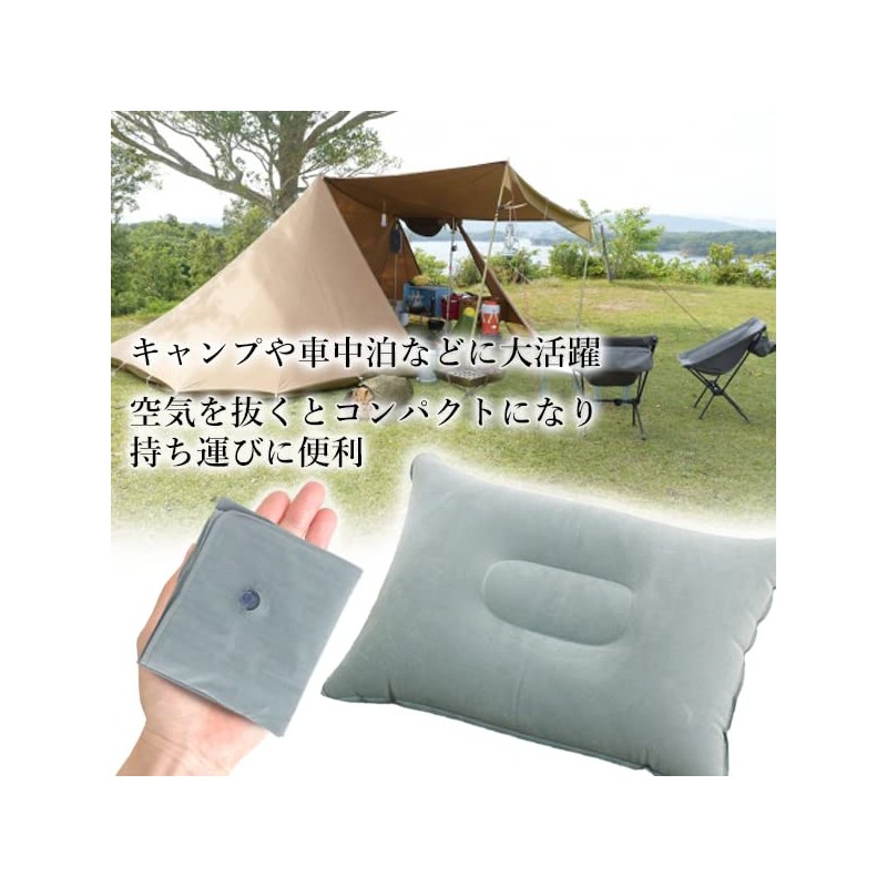 Air Cushion, Gray, Air Pillow, For Outdoors, Camping, Sleeping in