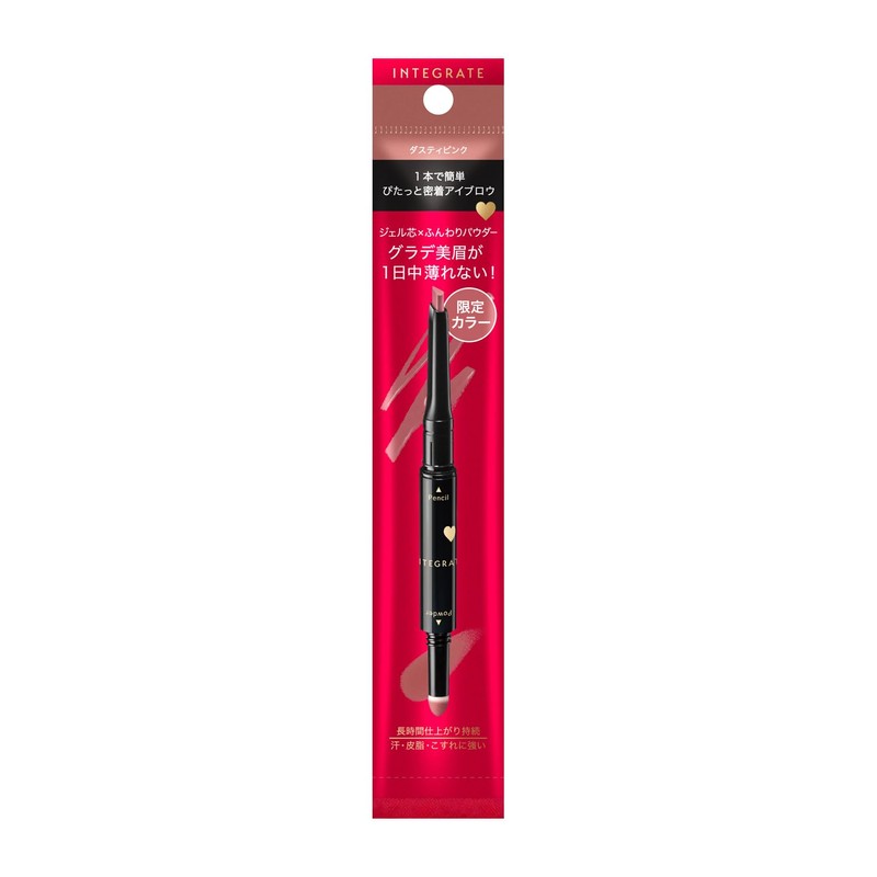 Integrate Pita Gel Eyebrow PK773 Dusty Pink Limited Color Eyebrow