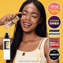 [Mucin Glow] COSRX Advanced Snail 96 Mucin Power Essence 100ml / 코스알엑스 어드벤스드 스네일 96 뮤신 파워 에센스 100ml
