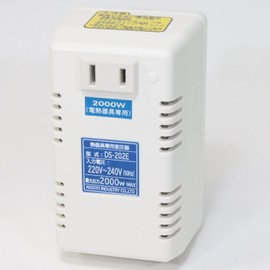 Nissho Kogyo DS-202E Transformer for Overseas Travel, Transformer Type, For Heat Appliances, AC 220V - AC 240V (50Hz) → AC 100 V 2000 W DS-202E