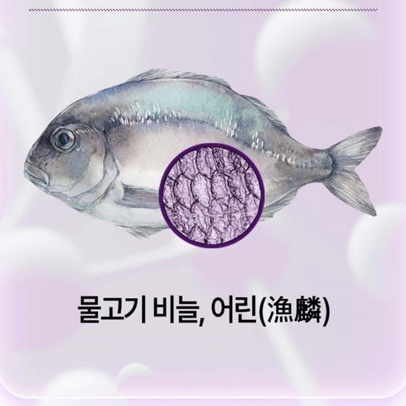 Collagen Booster Low Molecular Collagen Peptide Inner Beauty Approximately 1