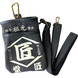 Kozuchi Shodo Scissor Case, Black TD-07BK
