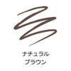 Cezanne Brush-Attached Eyebrow Refill 03 Natural Brown 0.23g