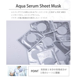 KUJIME Aqua Serum Sheet Mask | 5 Sheets (1.1 fl oz (30 ml), Super Penetrating Moist Rich Mask, Face Pack, Doctor's Cosmetics, Kyoritsu Cosmetic Surgery, Serum, 1 Bottle, Regenerated Cellulose, EGF