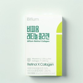 Bifium Retinol Collagen 2g x 28 packets (4 weeks worth) / 비피움 레티놀 콜라겐 2g x 28포 (4주분)
