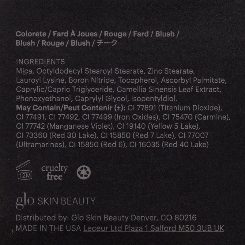 Glo Skin Beauty Powder Blush in Spice Berry - Shimmery