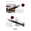 Precision Tweezers, 4-Piece Set (4 Types), Precision Tweezers, Stainless Steel,