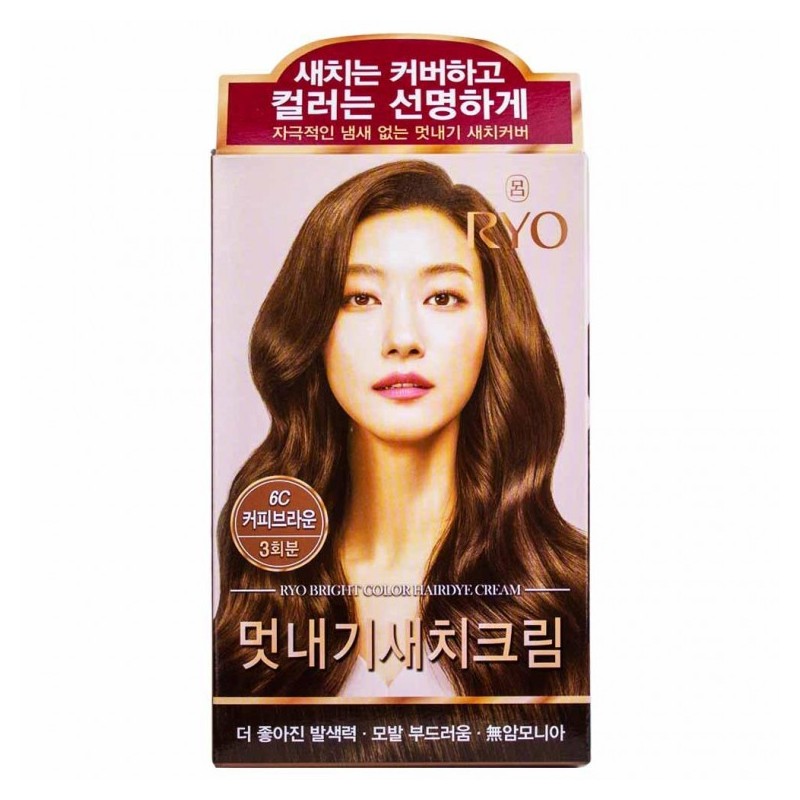 Pingshow81 Gray Hair Cream 6C-Coffee Brown Instant Beauty Recommended Product