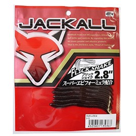 Jackall Flick Shake, 2.8-Inch, Cola